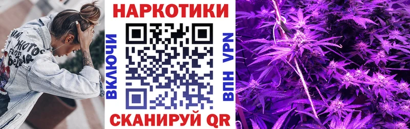 Где купить наркоту Урень MEGA вход  Метадон  LSD-25  Меф  Alpha PVP 