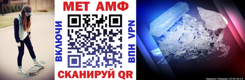 Amphetamine 98%  kraken зеркало  Урень 