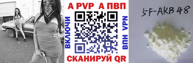 что такое   Урень  А ПВП мука 