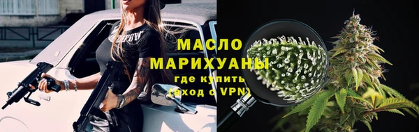 каннабис Струнино
