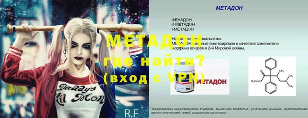 герыч Сясьстрой