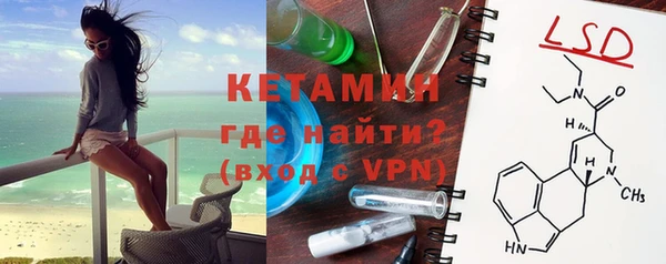 каннабис Струнино