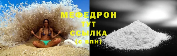 мдпв Зеленодольск