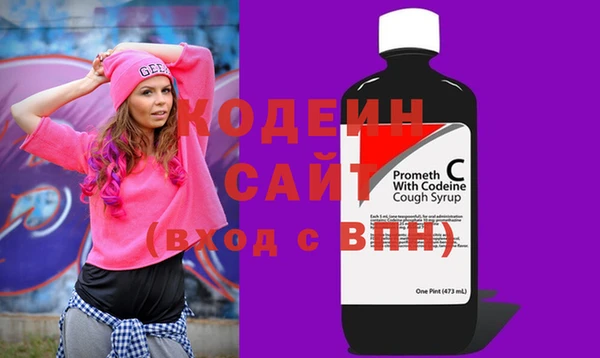 герыч Сясьстрой