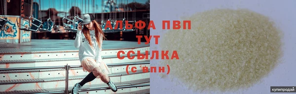 марки lsd Строитель