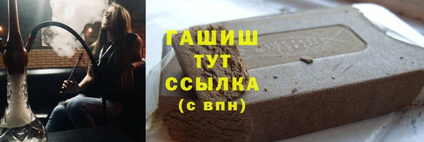 марки lsd Строитель
