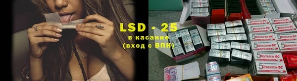 каннабис Струнино
