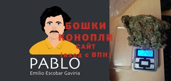 первитин Навашино