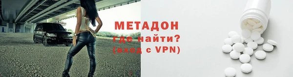 марки lsd Строитель