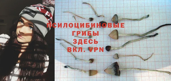 героин Надым
