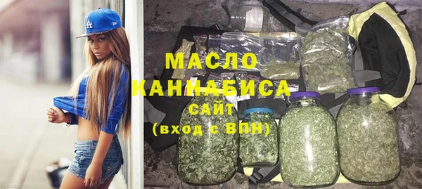 прущие грибы Тавда
