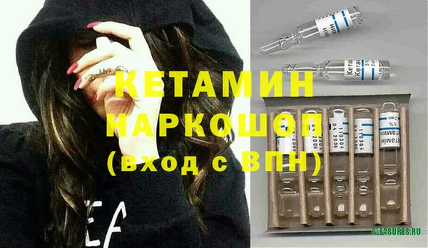 герыч Сясьстрой