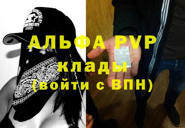 каннабис Струнино