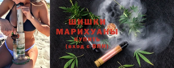 стаф Среднеколымск