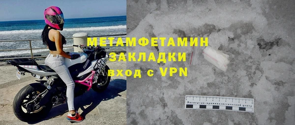 марки lsd Строитель