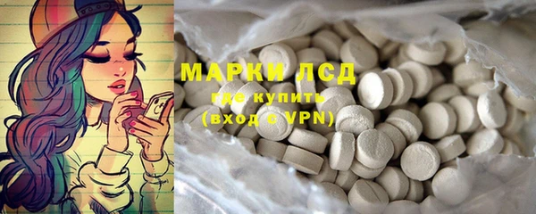 Альфа ПВП Зерноград