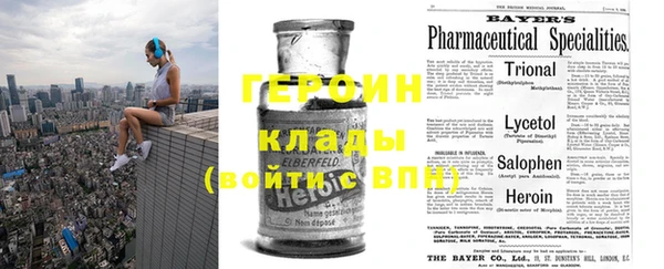 каннабис Струнино