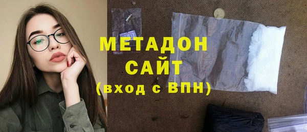 марки lsd Строитель