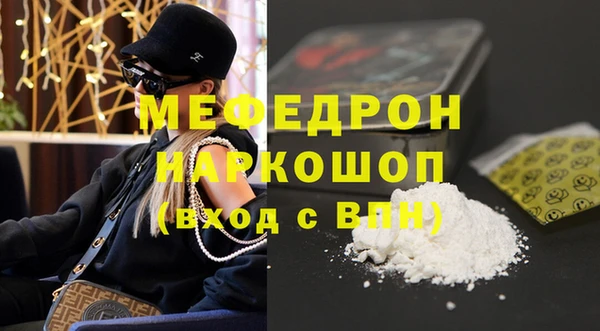 марки lsd Строитель
