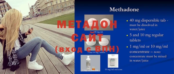 герыч Сясьстрой