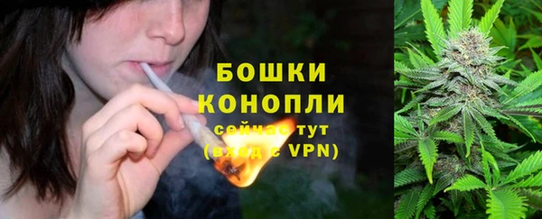 каннабис Струнино