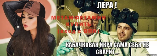 каннабис Струнино