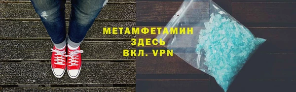 герыч Сясьстрой