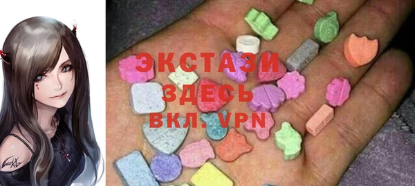 каннабис Струнино