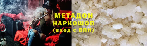 марки lsd Строитель