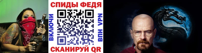 Первитин Декстрометамфетамин 99.9% Урень