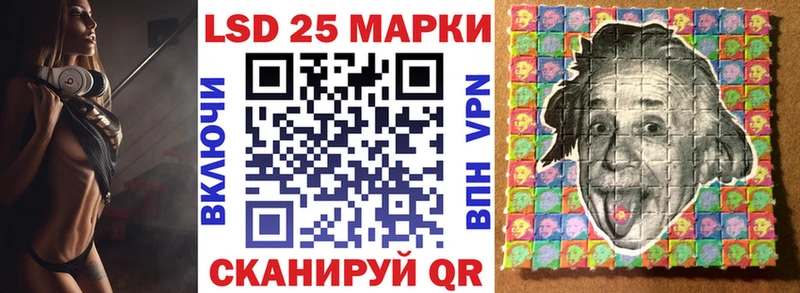Марки NBOMe 1500мкг  что такое наркотик  ссылка на мегу как войти  Урень 