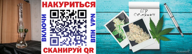 Каннабис гибрид  Урень 